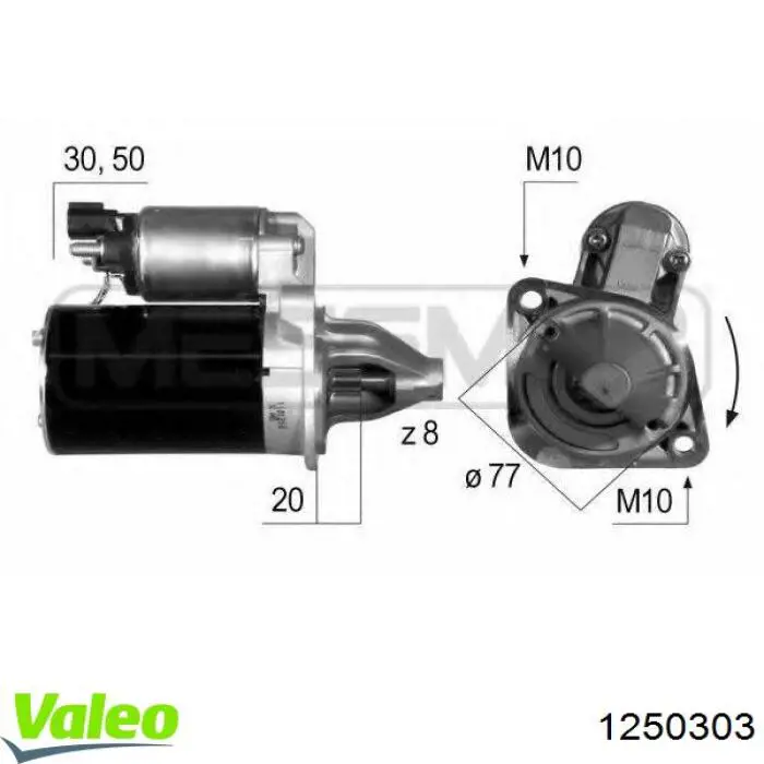 Стартер 1250303 VALEO