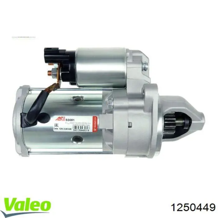 Купить 1250449 VALEO Стартер
