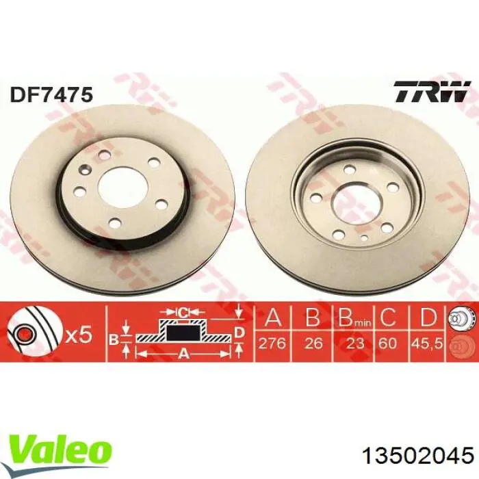 Тормоз дисковый передний VALEO 13502045 цена, от 52.72 USD