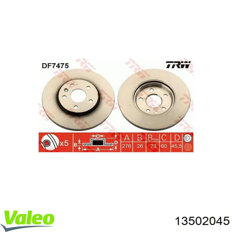 Купить 13502045 VALEO Ротор тормозной