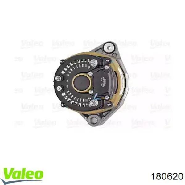 Купить 872021 Volvo Генератор