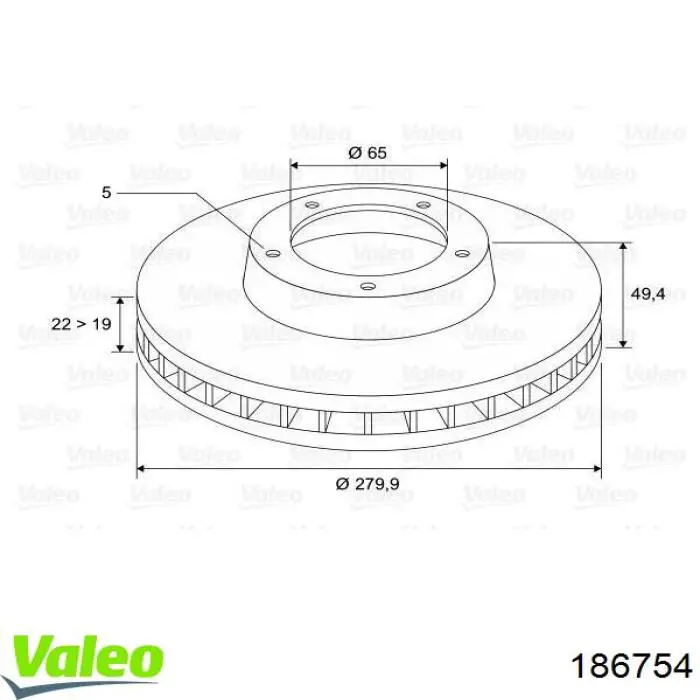 Передние тормозные диски 186754 VALEO