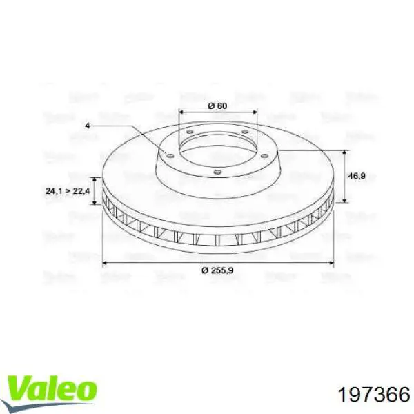 Передние тормозные диски 197366 VALEO