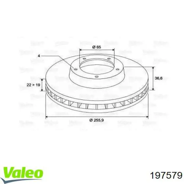Передние тормозные диски 197579 VALEO