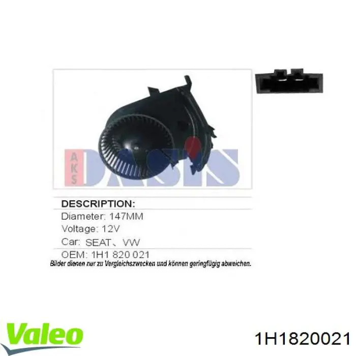 Мотор вентилятора печки (отопителя салона) VALEO 1H1820021 цена, от 53.47 USD