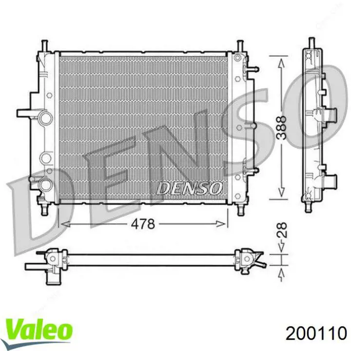 200110 VALEO генератор