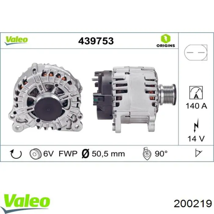 Генератор 200219 VALEO