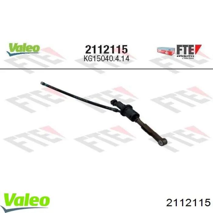 ГЦС VALEO 2112115 цена, от 41.56 USD