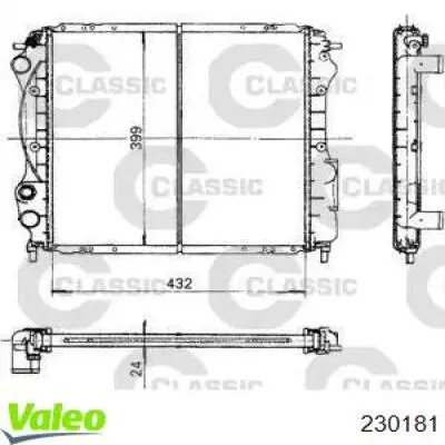 Радиатор 230181 VALEO