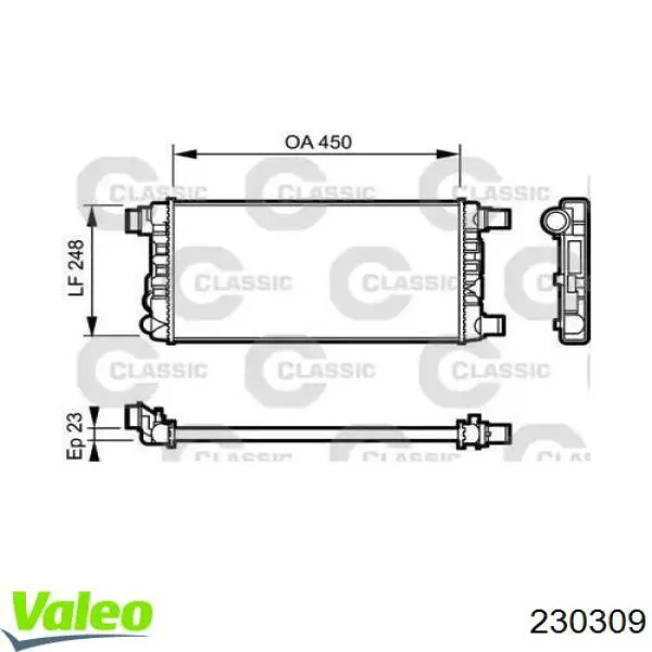 Радиатор 230309 VALEO