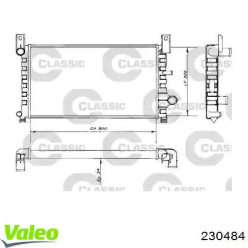 Радиатор 230484 VALEO