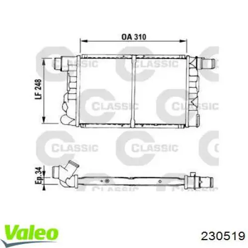 Радиатор 230519 VALEO