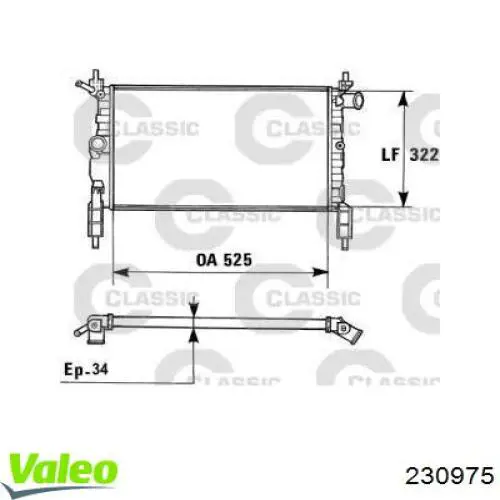 Радиатор 230975 VALEO