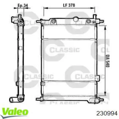 Радиатор 230994 VALEO