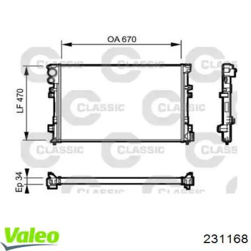 Радиатор 231168 VALEO