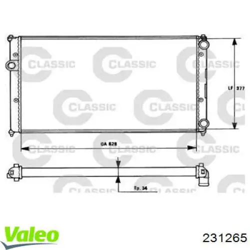 Радиатор 231265 VALEO