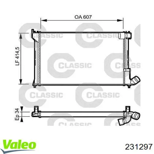 Радиатор 231297 VALEO