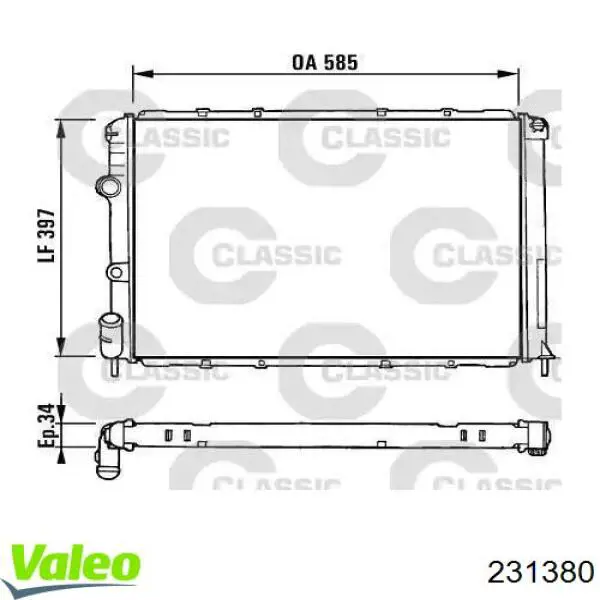 Радиатор 231380 VALEO