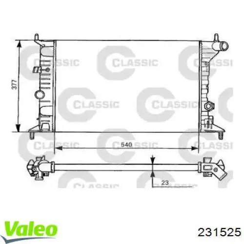 Радиатор 231525 VALEO