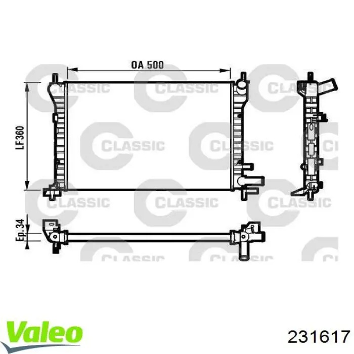 Радиатор 231617 VALEO