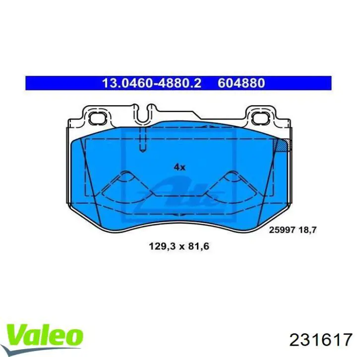 Радиатор охлаждения двигателя VALEO 231617 цена, от 36.36 USD