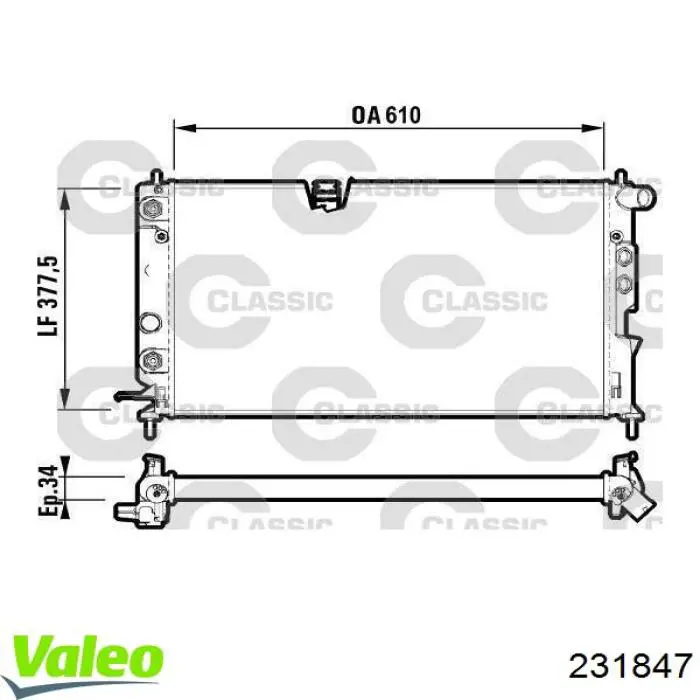 Радиатор 231847 VALEO