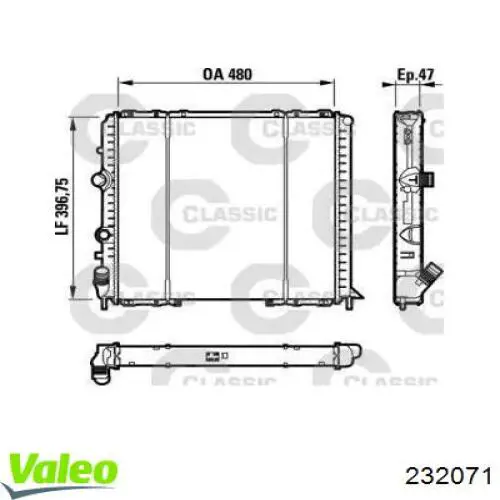 Радиатор 232071 VALEO