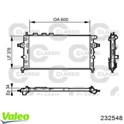 Радиатор 232548 VALEO