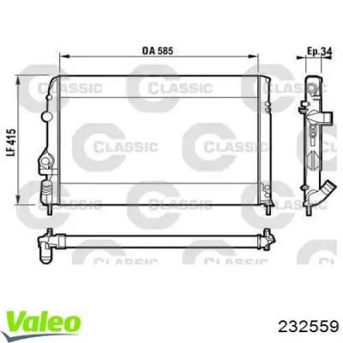 Радиатор 232559 VALEO