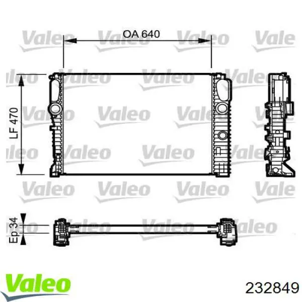 Радиатор 232849 VALEO