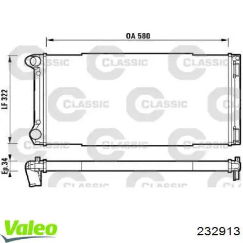 Радиатор 232913 VALEO