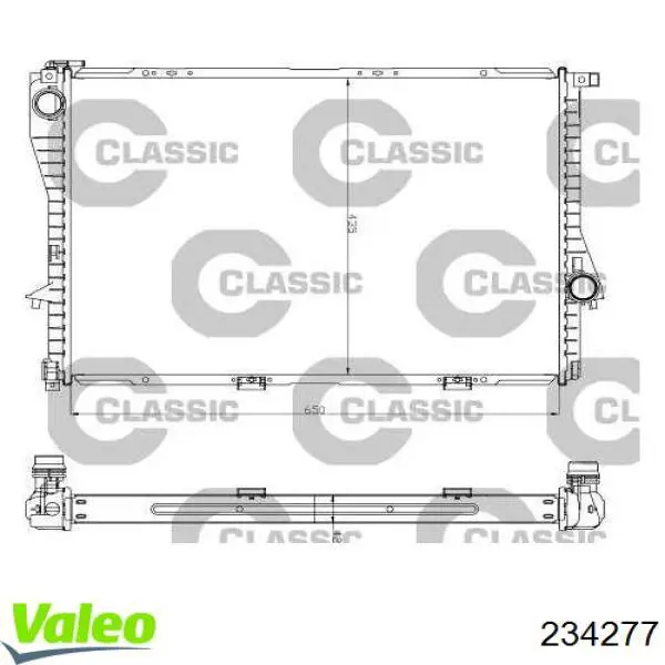 Радиатор 234277 VALEO