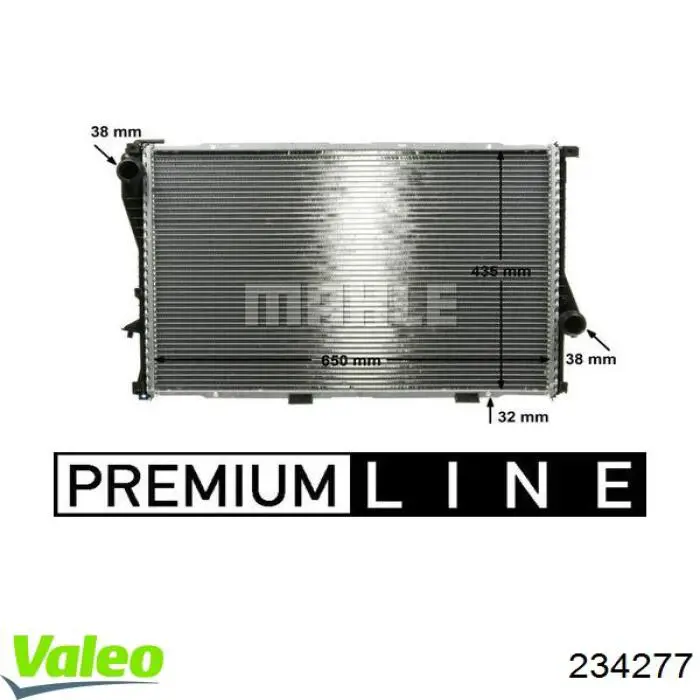 234277 VALEO Радиатор основной