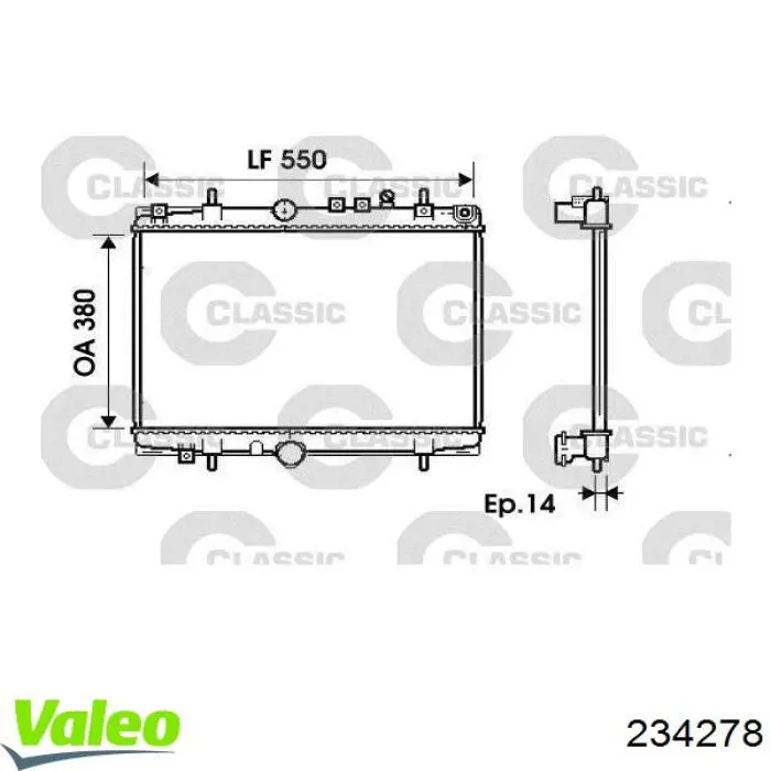 Радиатор 234278 VALEO