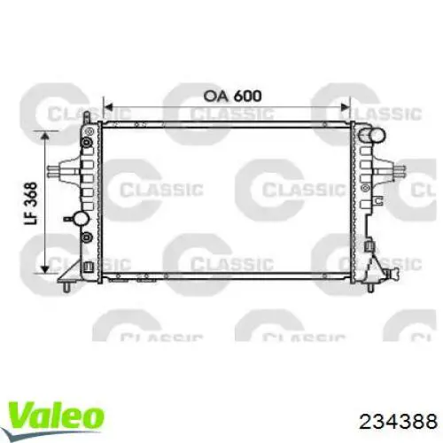 Радиатор 234388 VALEO