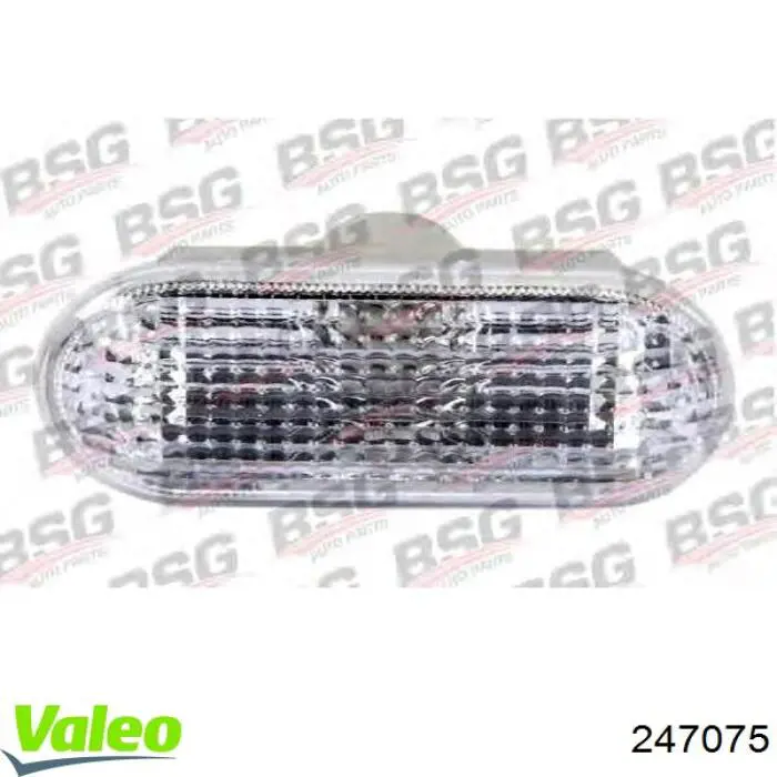 Топливный насос механический VALEO 247075 цена, от 44.83 USD