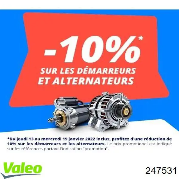 Пробка топливного бака VALEO 247531 цена, от 23.38 USD