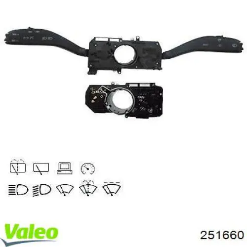 Переключатель подрулевой, левый VALEO 251660 цена, от 129.17 USD