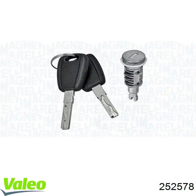 Купить 8726A2 Peugeot/Citroen Замок задней двери
