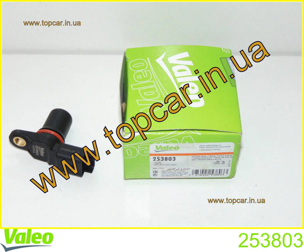 Датчик распредвала 253803 VALEO