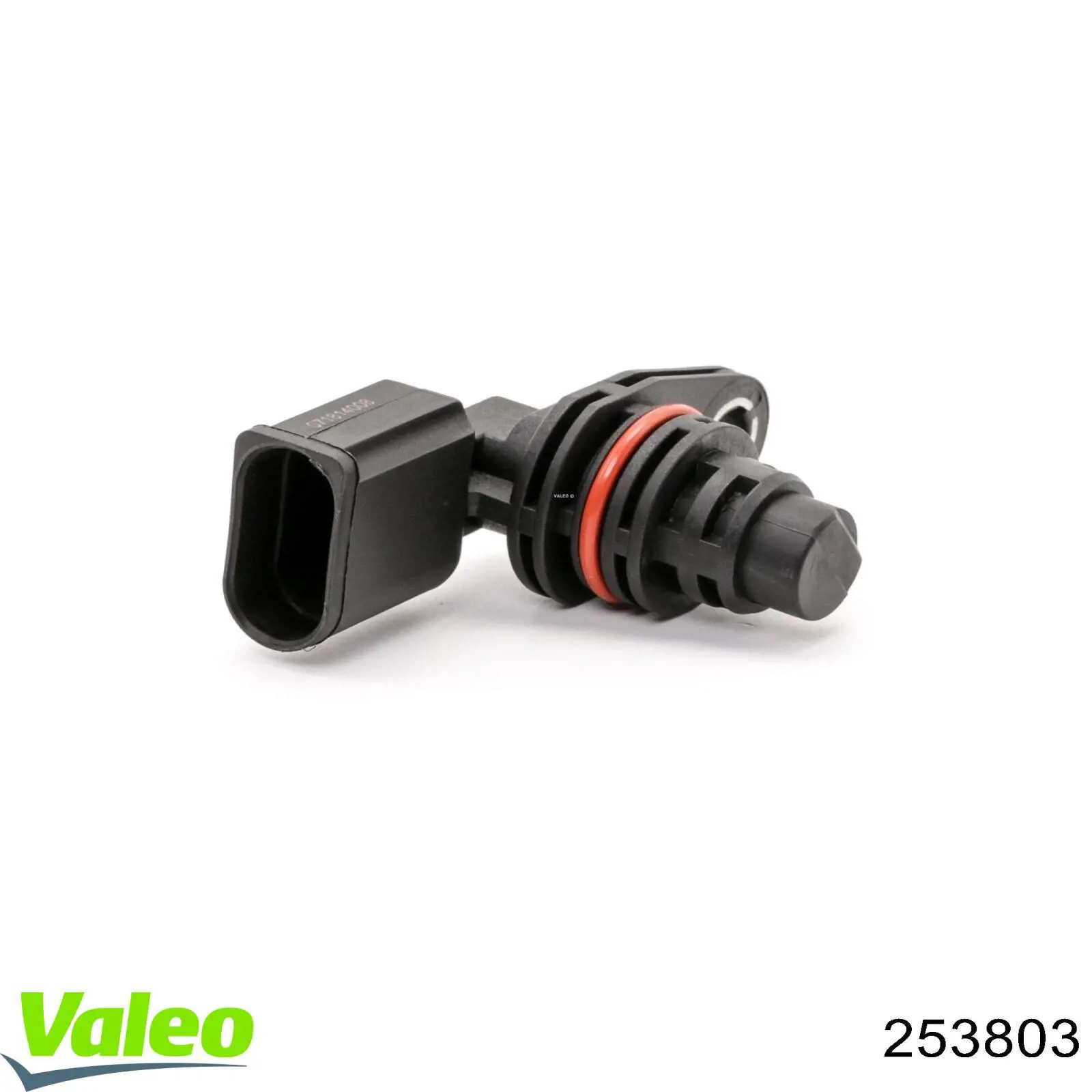 Купить 253803 VALEO ДПРВ