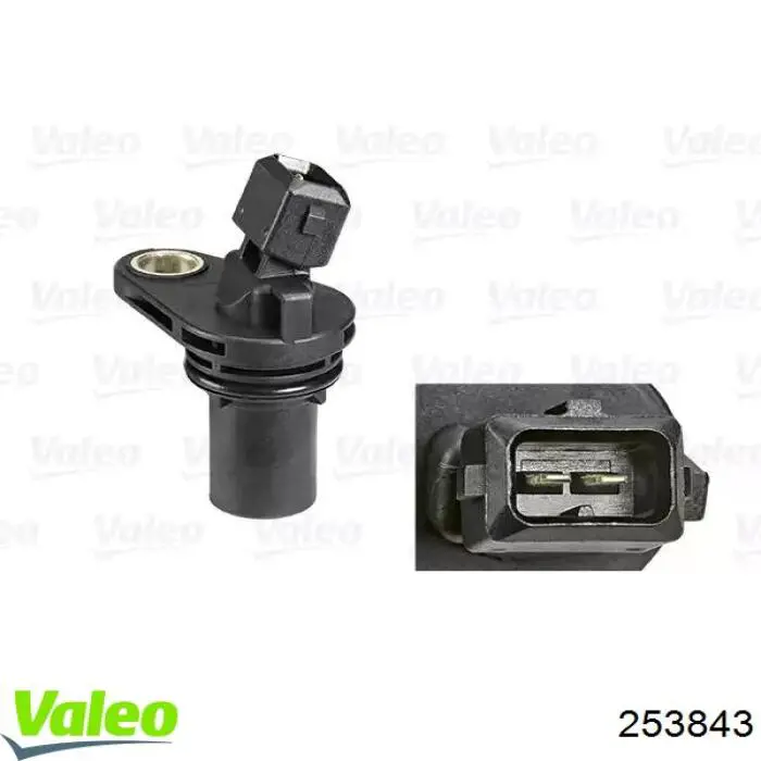 Купить 253843 VALEO ДПРВ