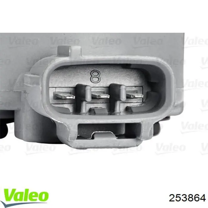 Купить 253864 VALEO ДПРВ