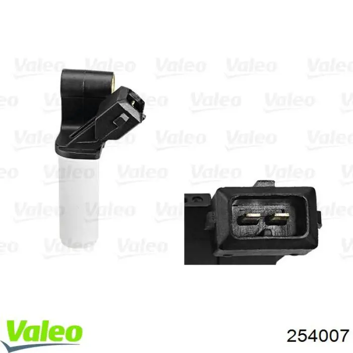 254007 VALEO ДПКВ