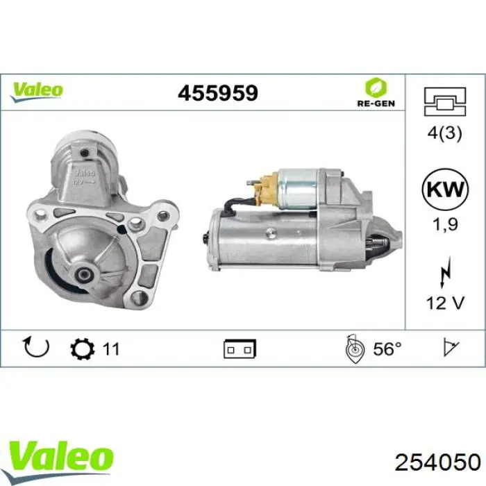 Датчик коленвала 254050 VALEO