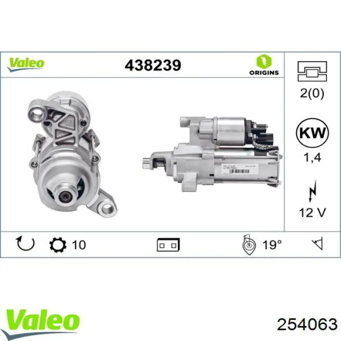 Датчик положения коленвала VALEO 254063