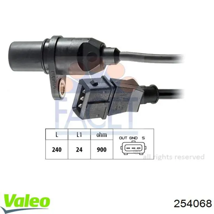 254068 VALEO ДПКВ