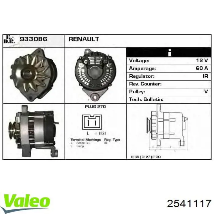 Генератор 2541117 VALEO
