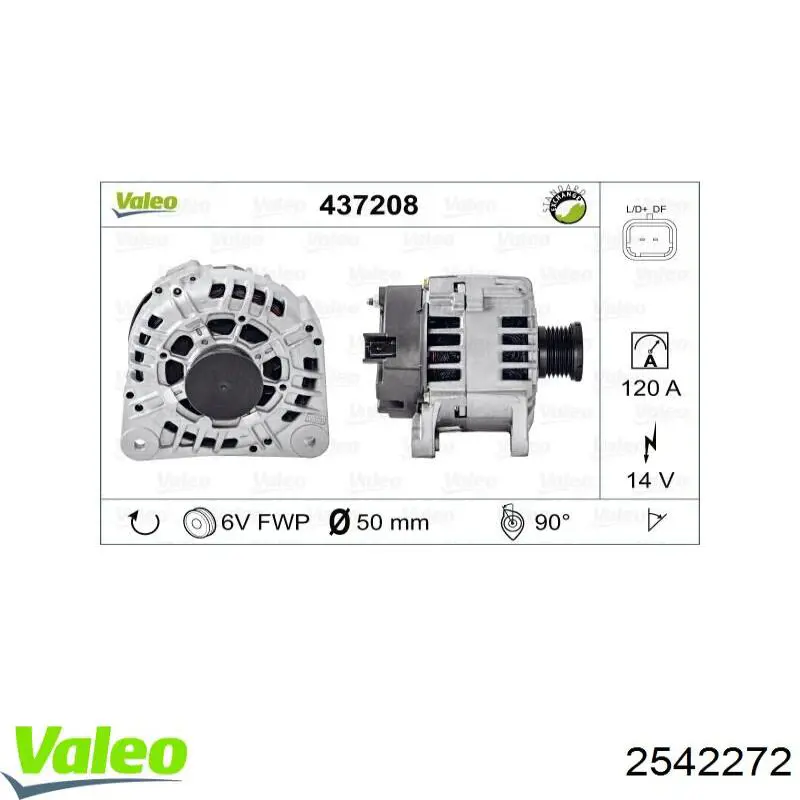 2542272 VALEO генератор
