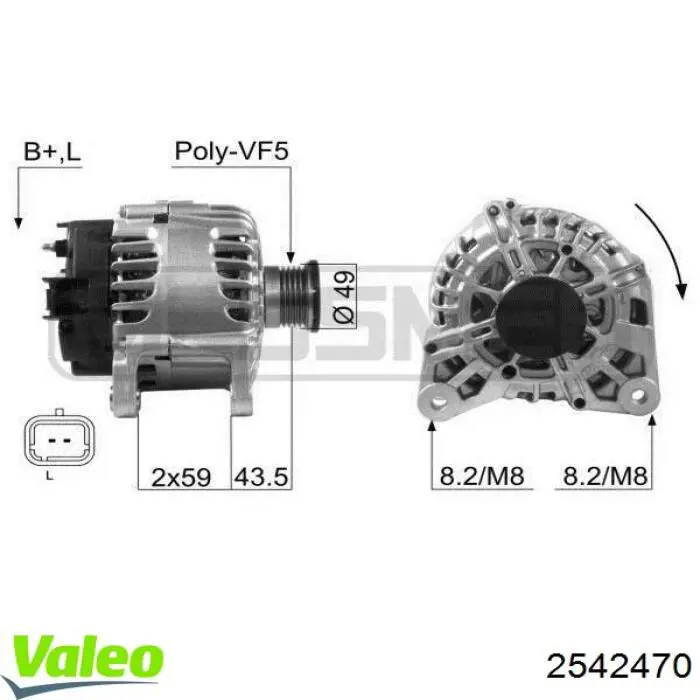 2542470 VALEO генератор